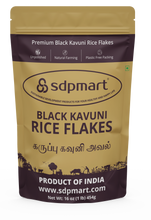 Load image into Gallery viewer, SDPMart Black Kavuni Rice Flakes - 1lb
