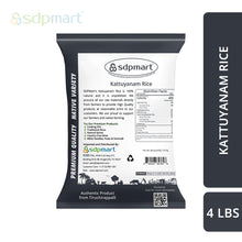 Load image into Gallery viewer, SDPMart's Premium Kattuyanam Rice - 4 lbs - SDPMart