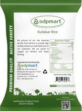 Load image into Gallery viewer, SDPMart's Premium Kullakar Rice - 4lbs