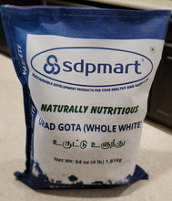 Load image into Gallery viewer, SDPMart Premium Urad Gota  - 1.81 Kg (4 Lbs)