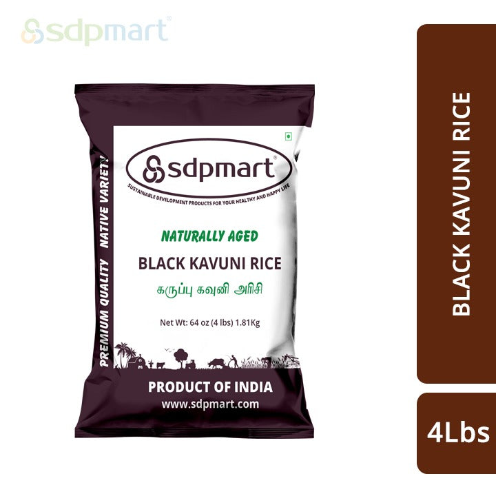 Karuppu Kavuni (Black) Rice - 4 Lbs