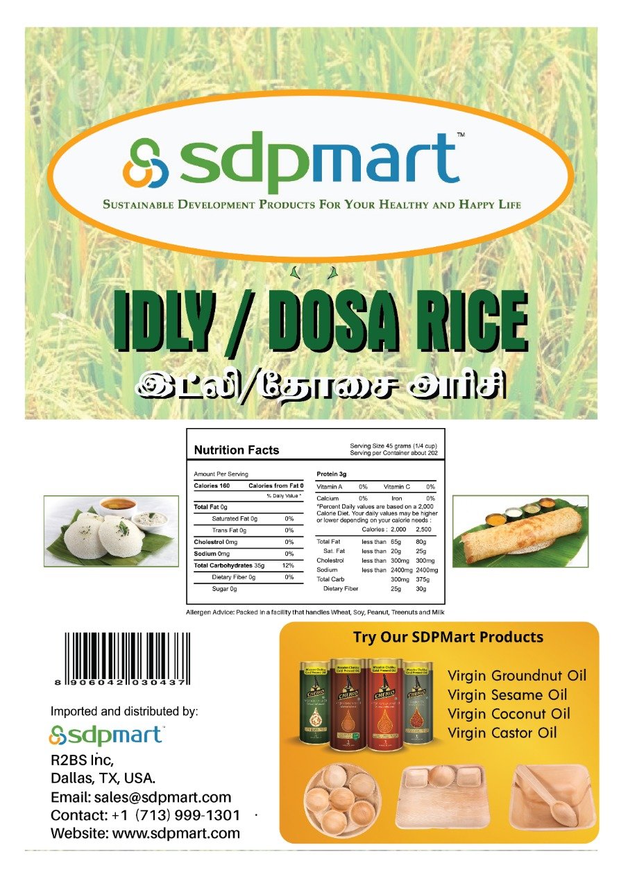 Idly Rice Hsn Code SDPMart Premium Idly Rice - 20 Lbs – SDPMart Atlanta