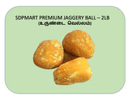 SDPMART Premium Jaggery Ball - 2LB