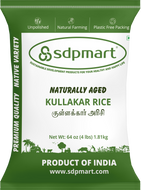 SDPMart's Premium Kullakar Rice - 4lbs