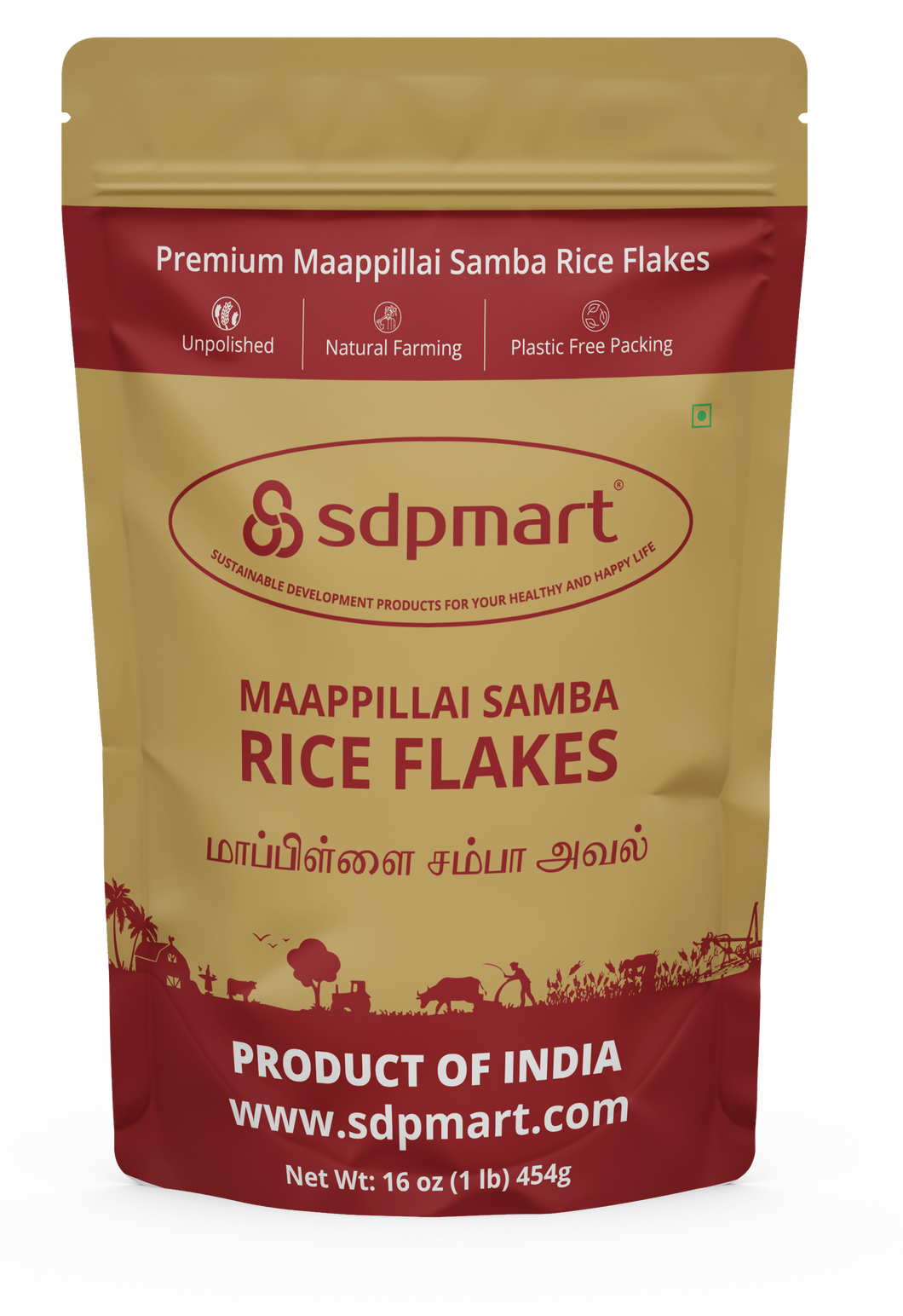 SDPMart Maappillai Samba Rice Flakes - 1lb