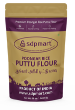 Load image into Gallery viewer, SDPMart Poongar Rice Puttu Flour - 1lb
