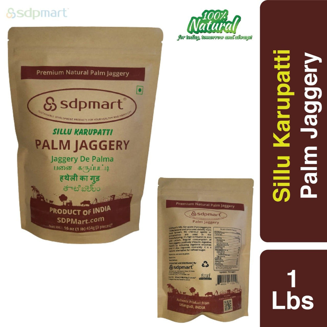 SDPMart Premium Palm Jaggery (Sillu Karupatti) 1 LB