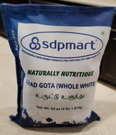 SDPMart Premium Urad Gota  - 1.81 Kg (4 Lbs)