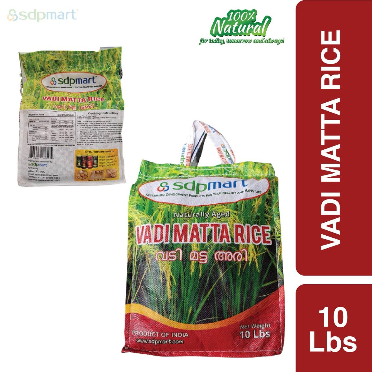 SDPMart Premium Vadi Matta Rice (Red) - 10 Lbs – SDPMart Atlanta