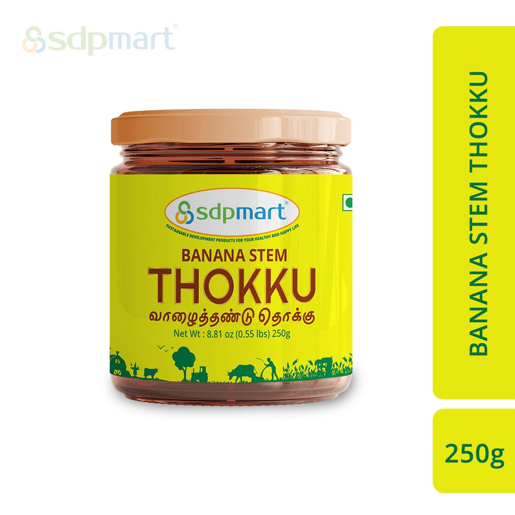 SDPmart Banana Stem Thokku - 250g