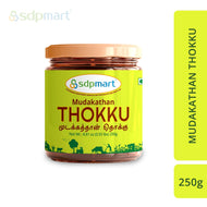 SDPMart Mudakathan Thokku - 250g